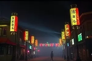 《三更灯火》封面：深夜里唯一亮着的一扇窗