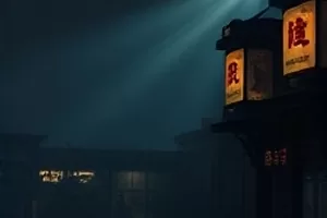 《银沙旅馆》封面：沙漠边缘的白色旅店与招牌